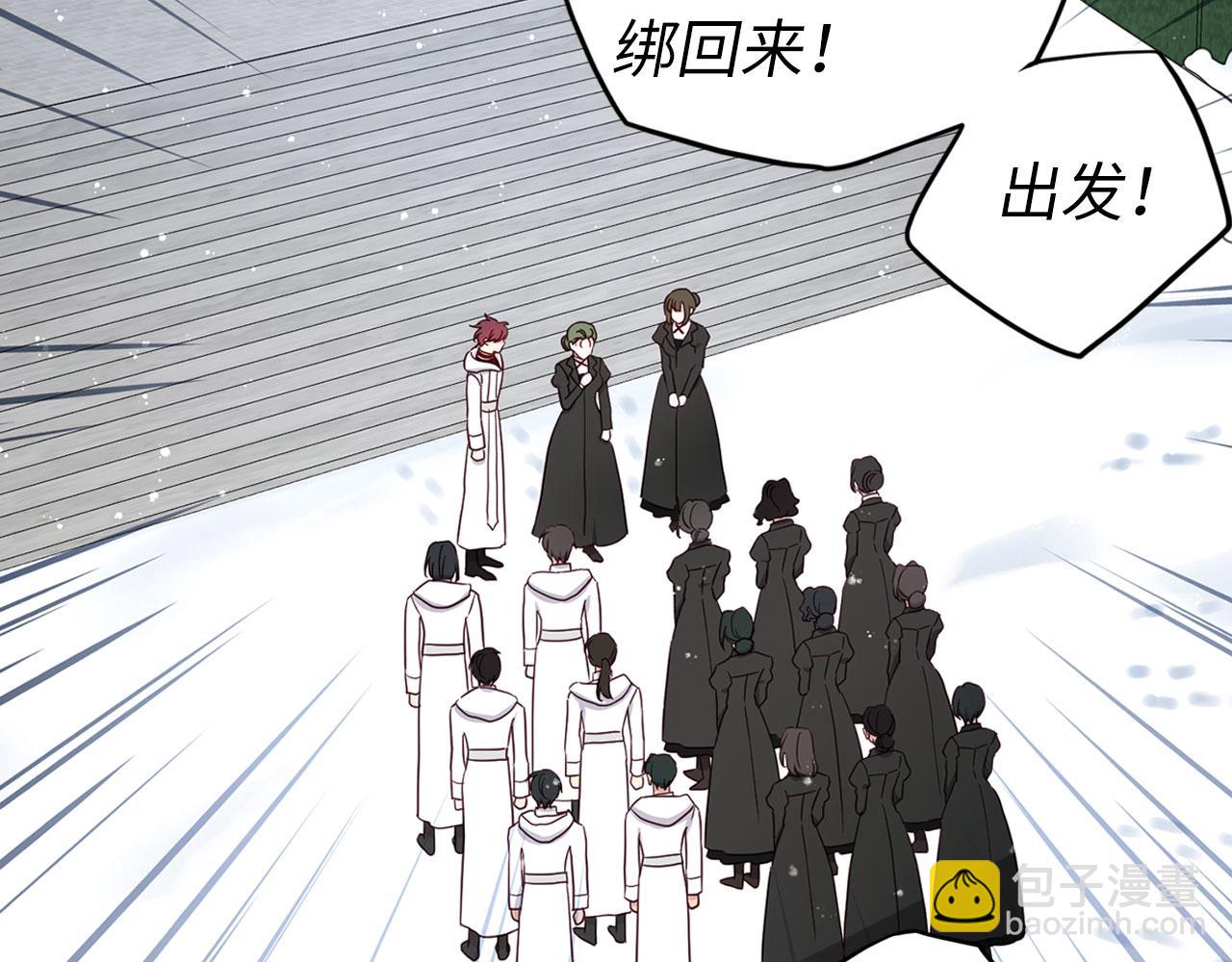 番外17 追击战64