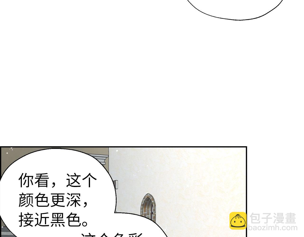番外17 追击战72