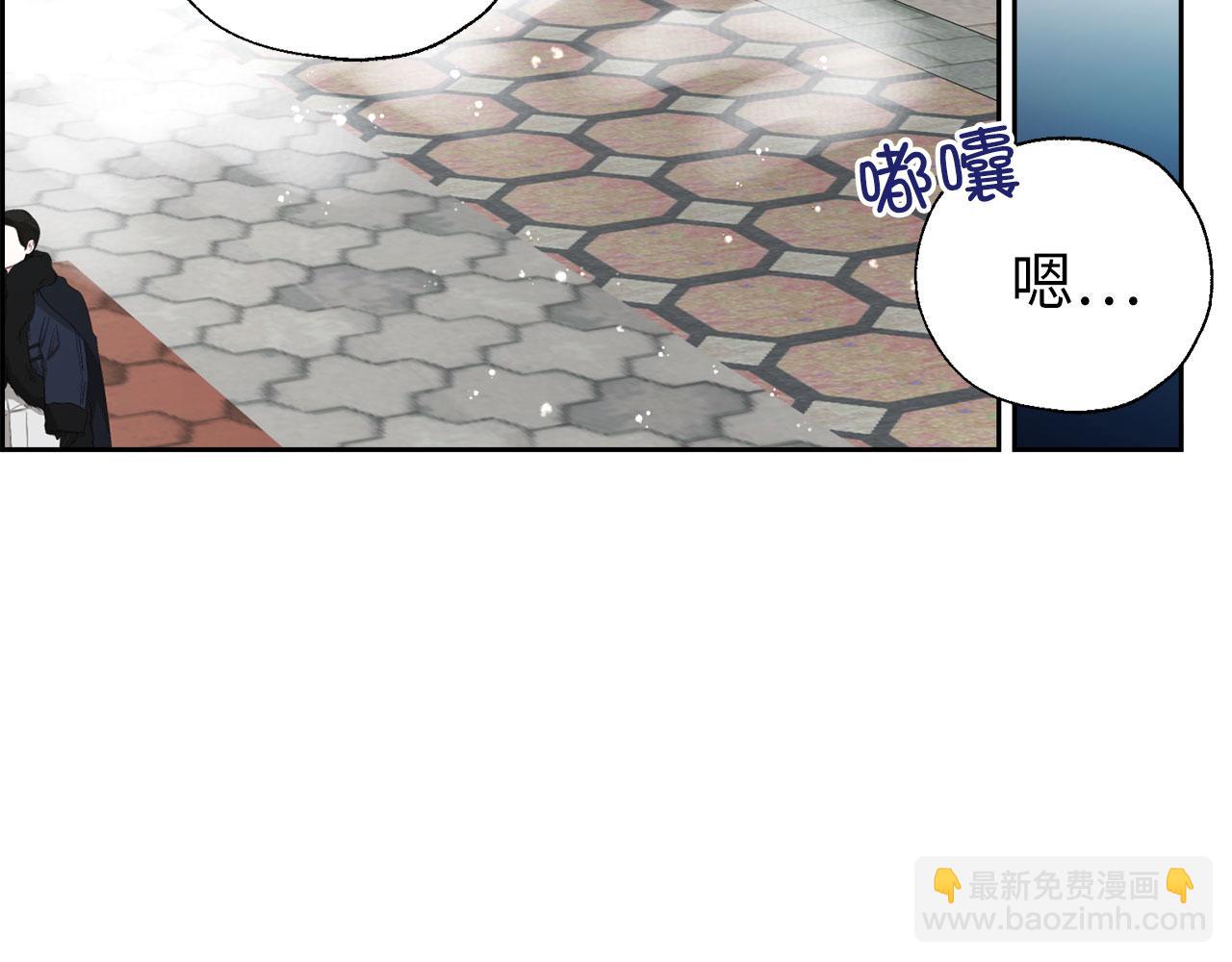 番外17 追击战74