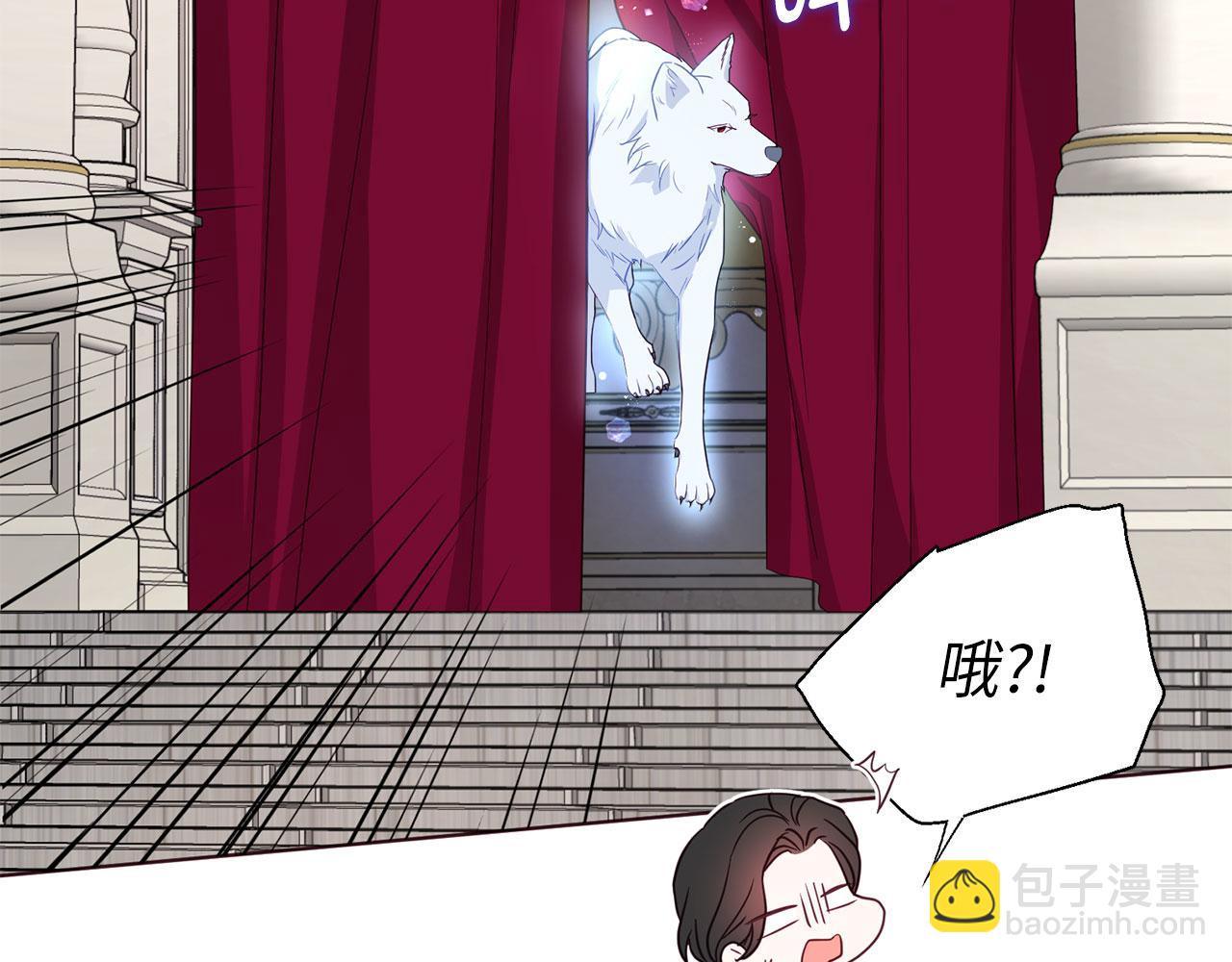番外17 追击战9