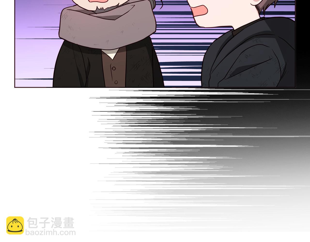 番外18 误会11