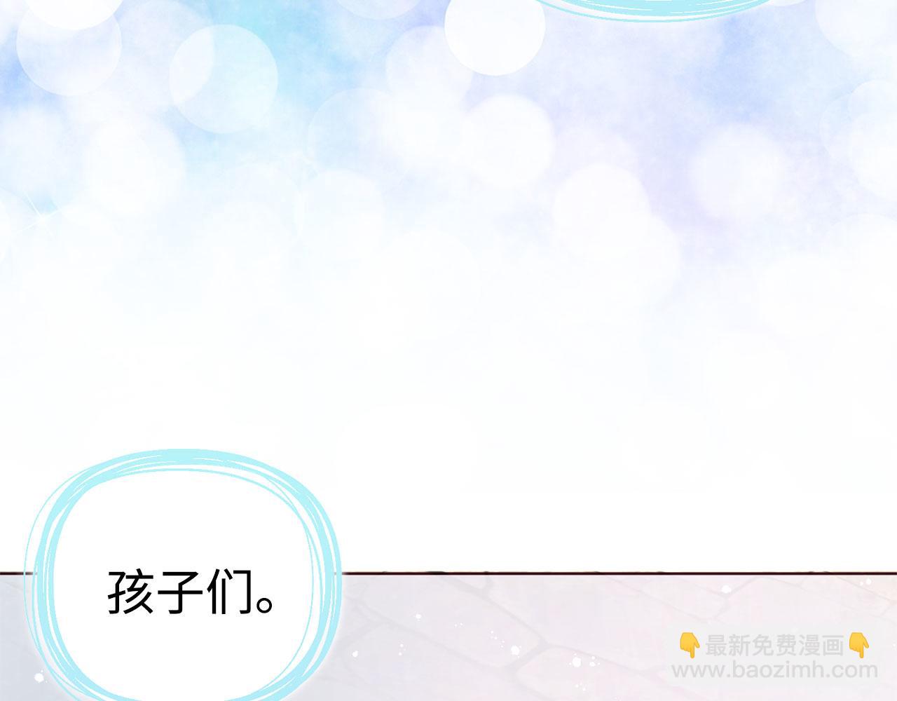 番外18 误会124