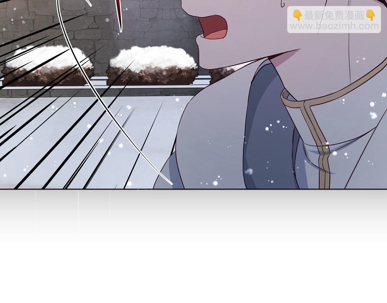 番外18 误会135