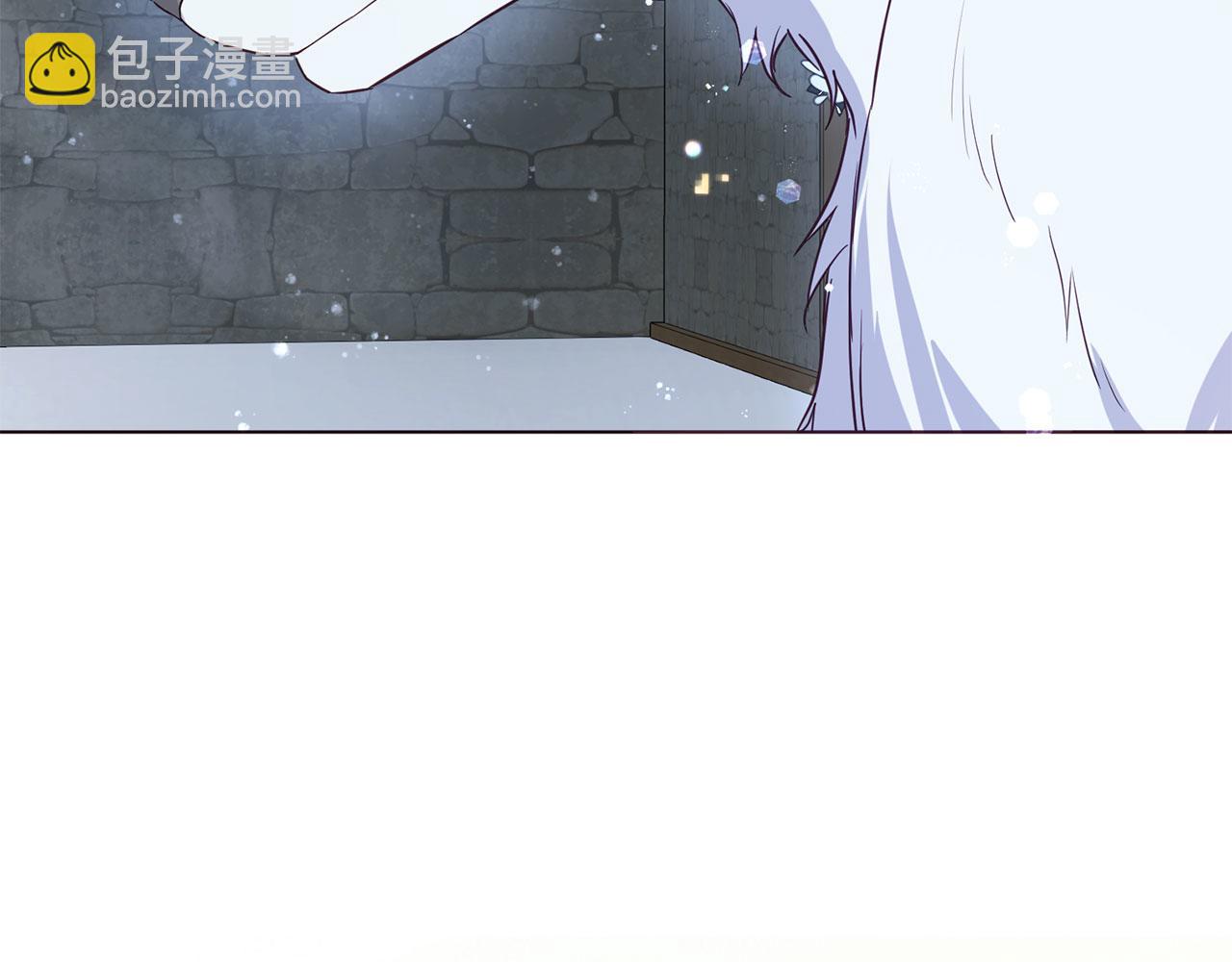 番外18 误会143