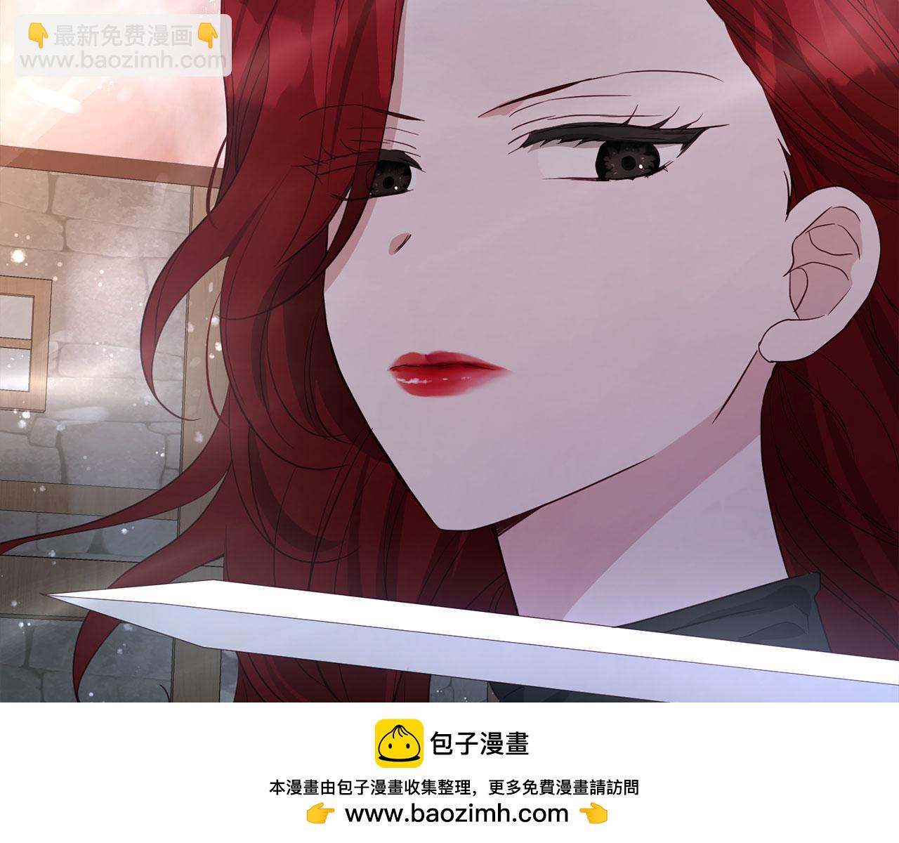 番外18 误会157