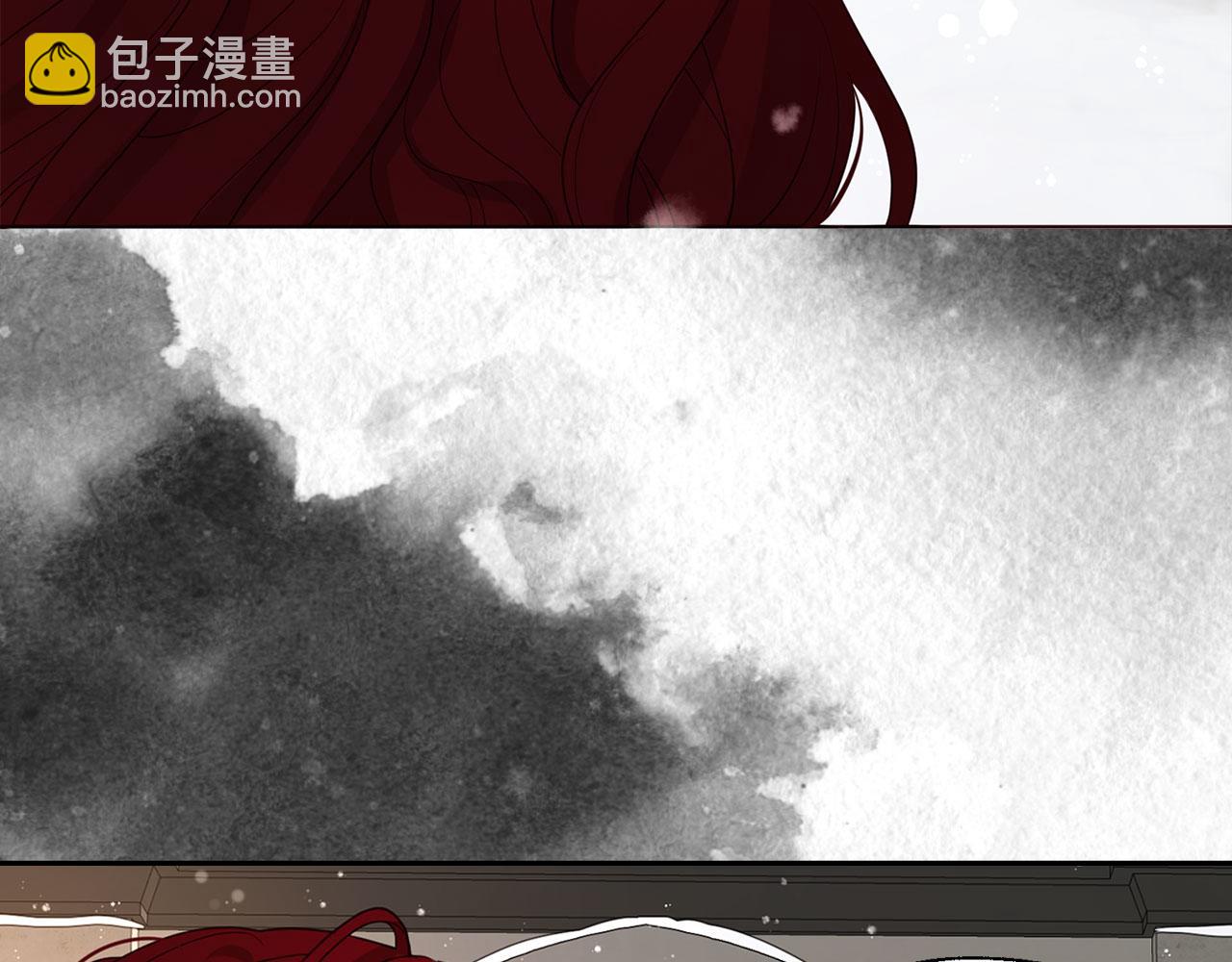 番外18 误会23