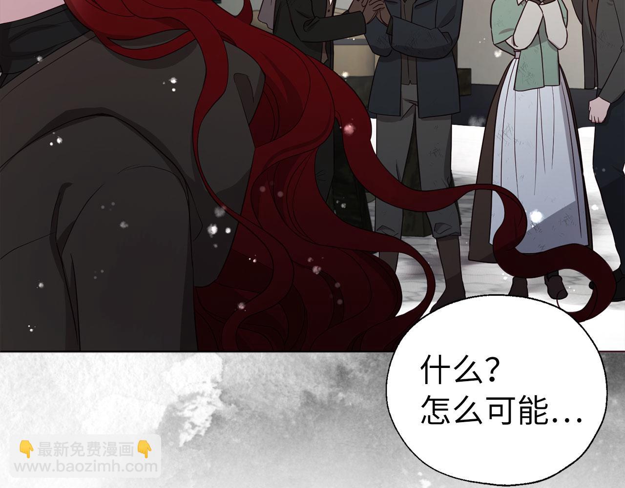 番外18 误会27