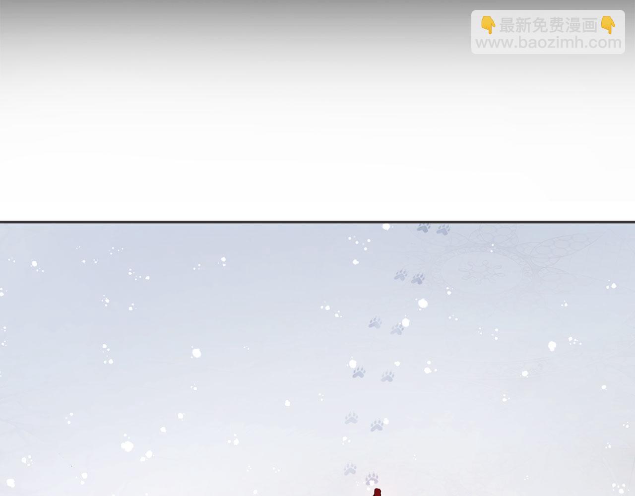 番外18 误会31