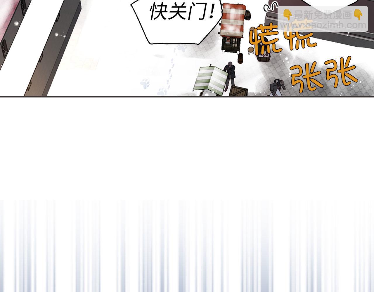 番外18 误会33