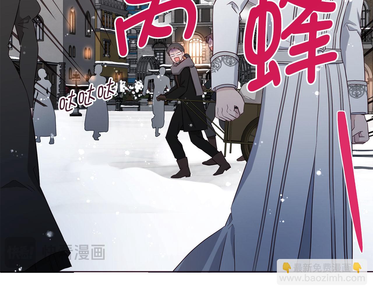 番外18 误会40