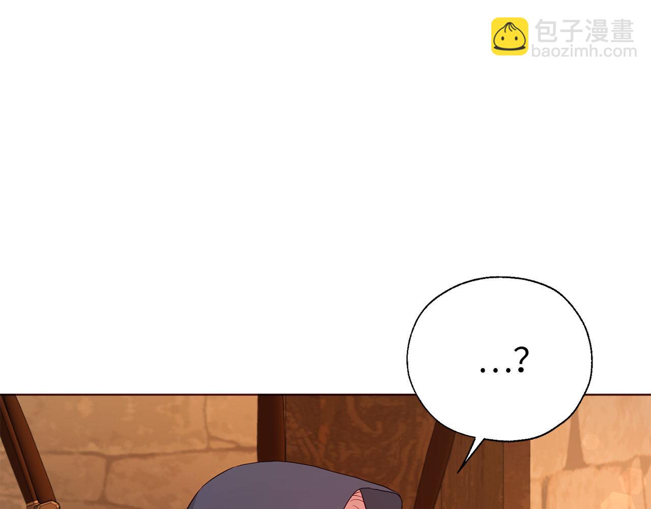 番外18 误会41