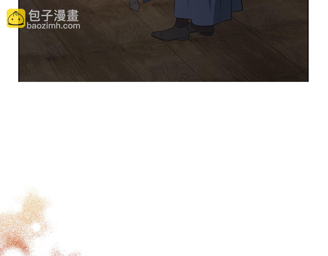番外18 误会52