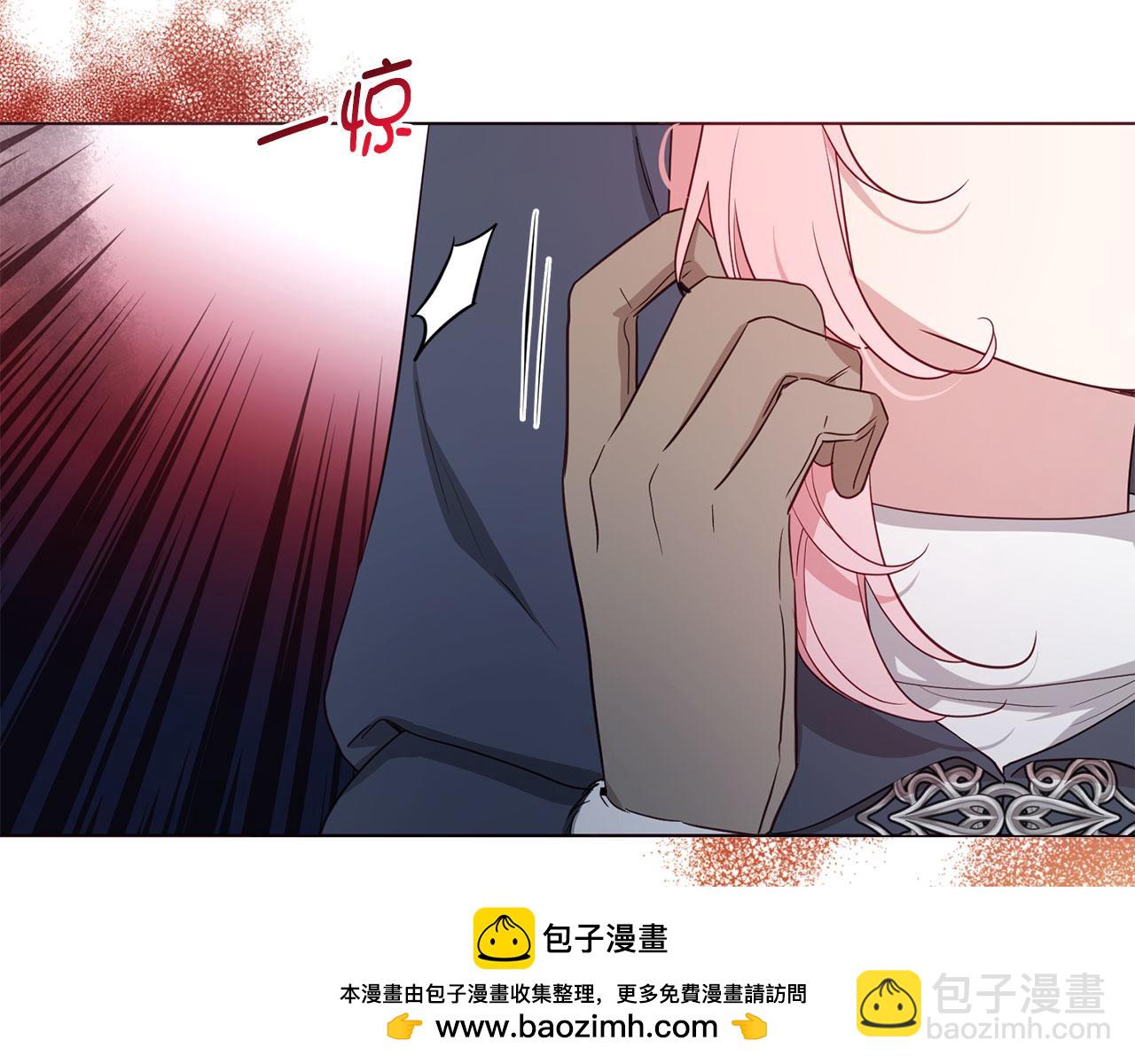 番外18 误会53