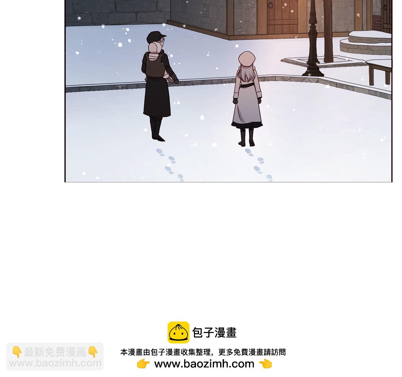 番外18 误会74
