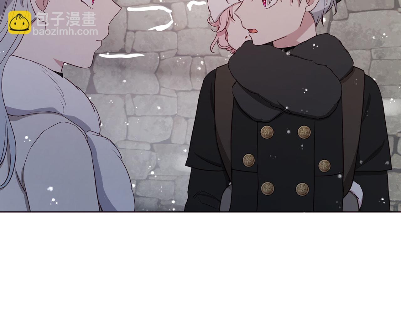 番外18 误会91