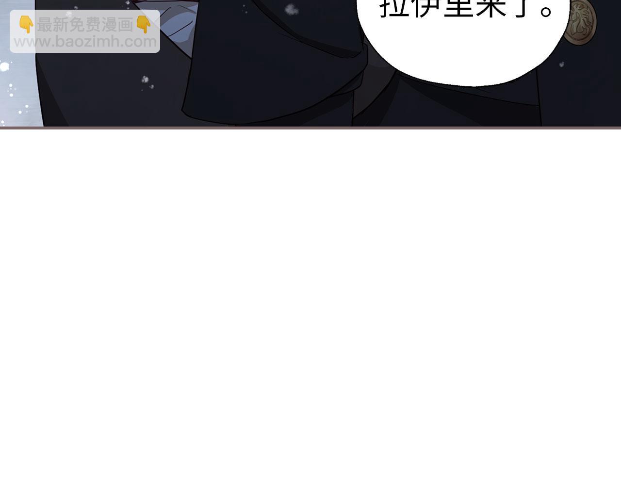 番外18 误会94