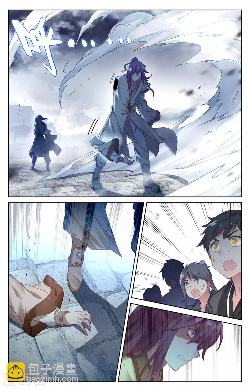 第45话下 得胜4