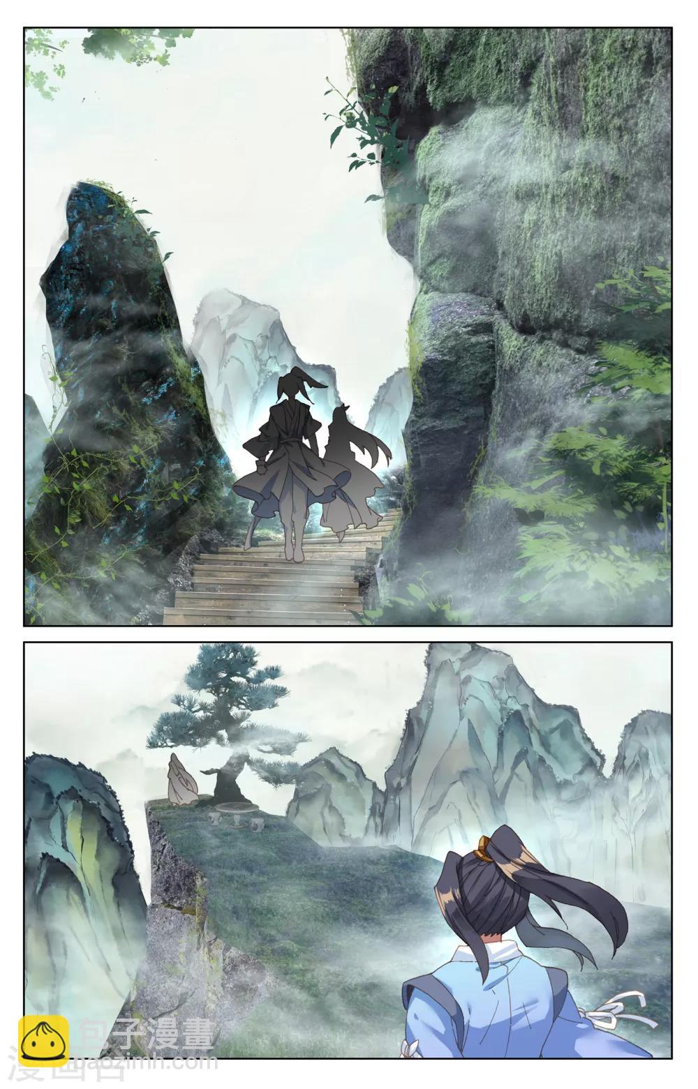 第120话上 苍玄老祖6
