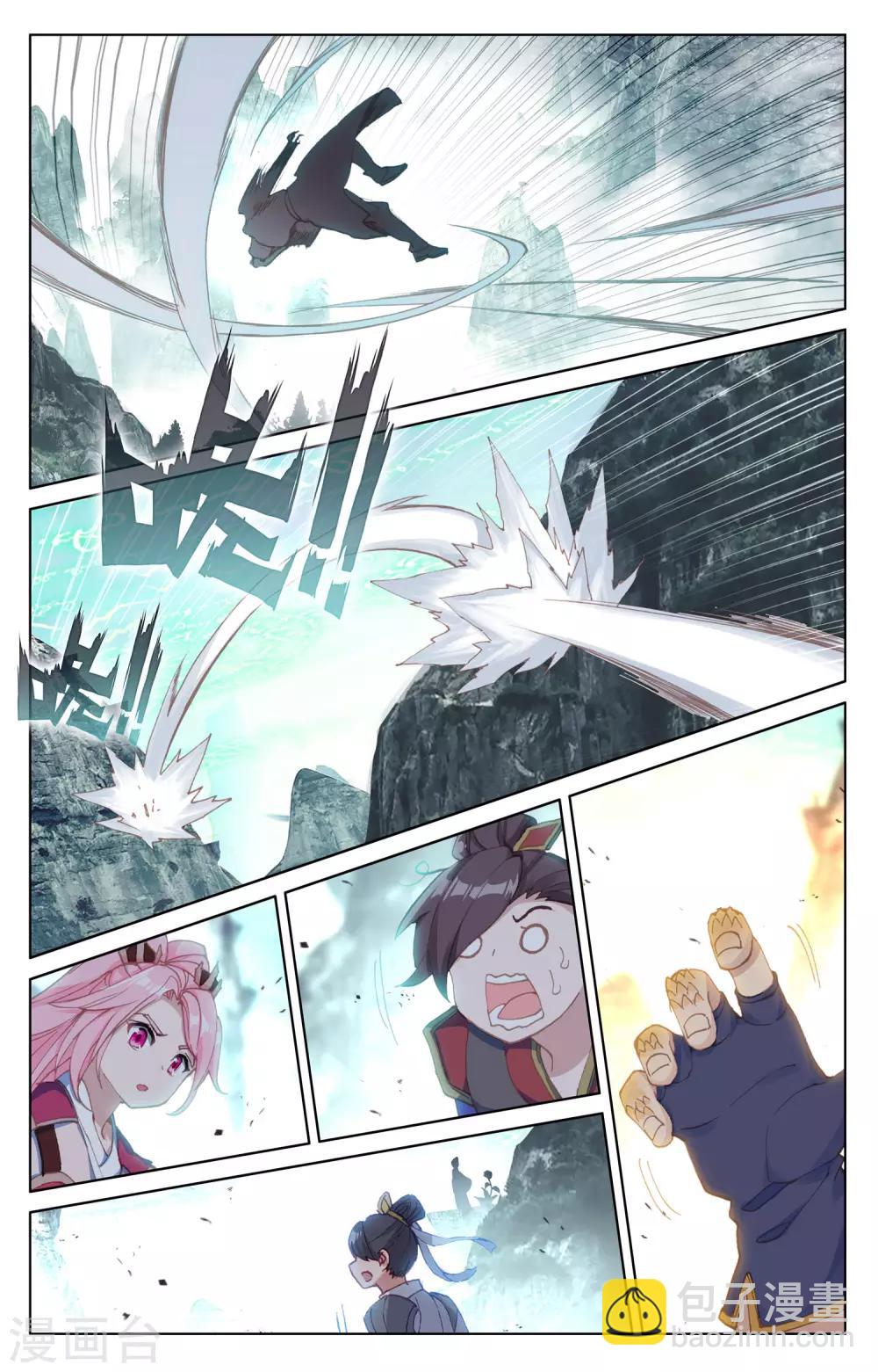 第129话上 一拳足矣6