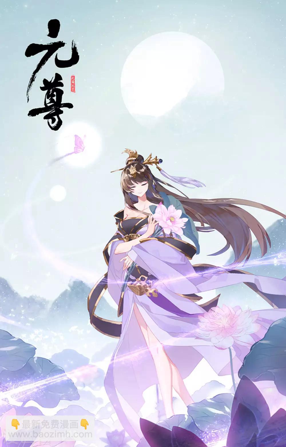 第155话上 首席之争10