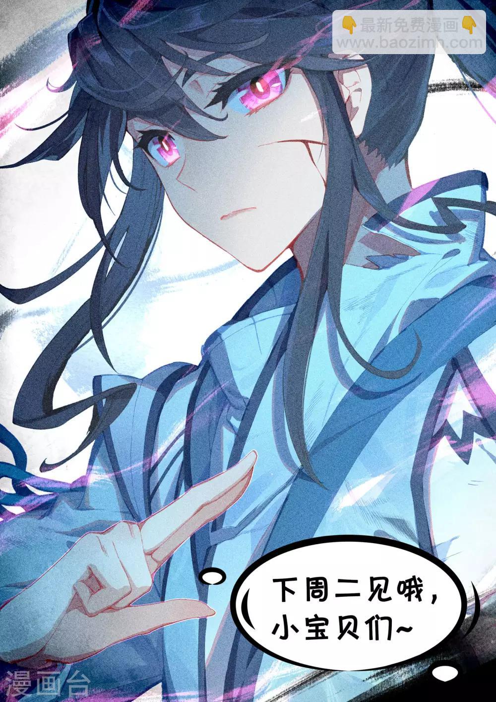 第159话下 大典第一12