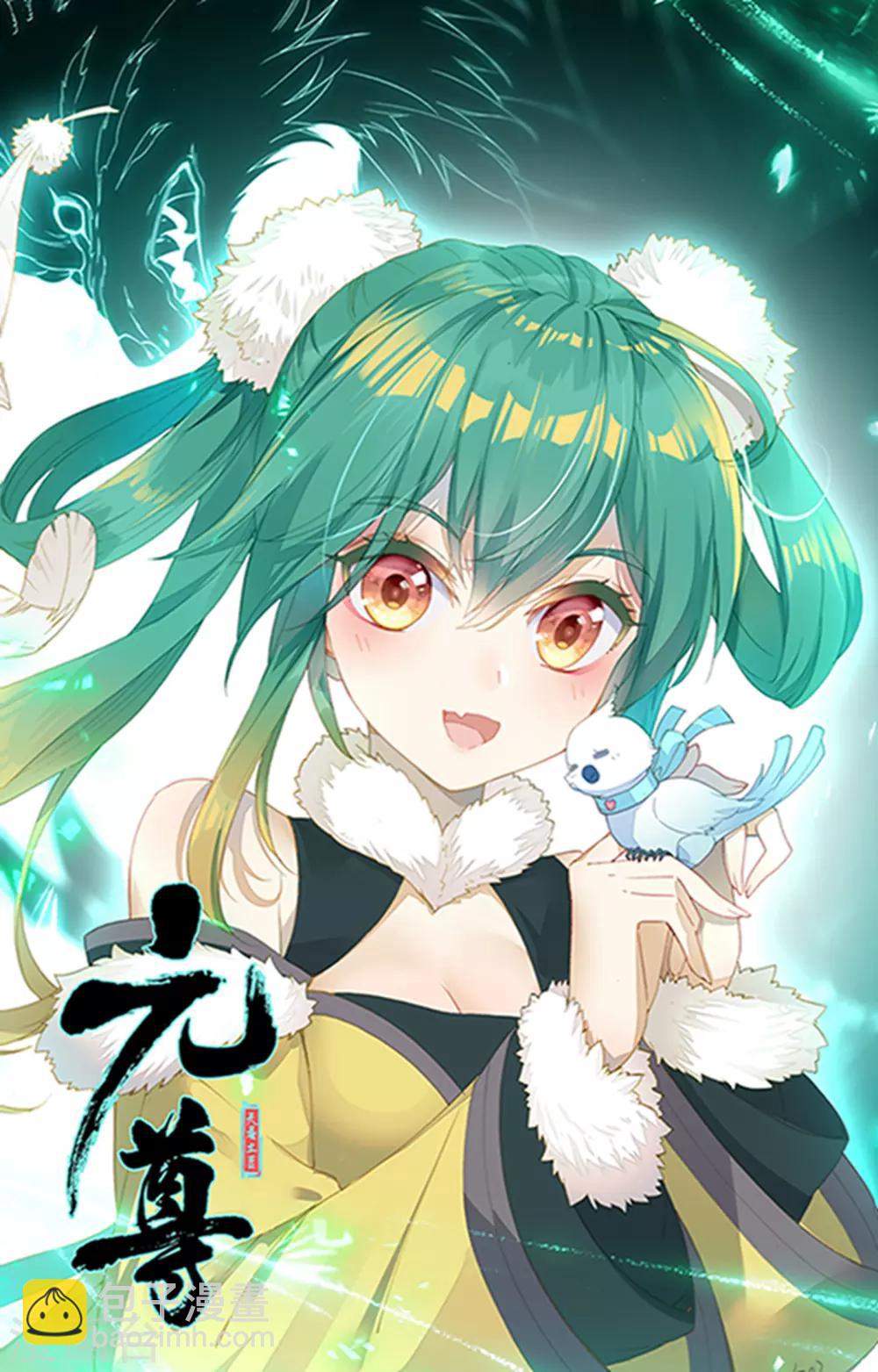 第180话下 斗双圣11