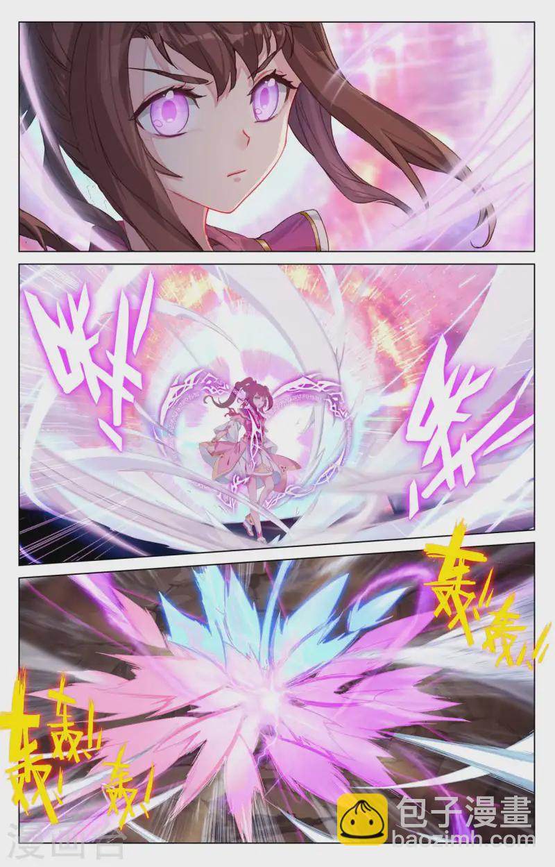 第465话下 三王之战2