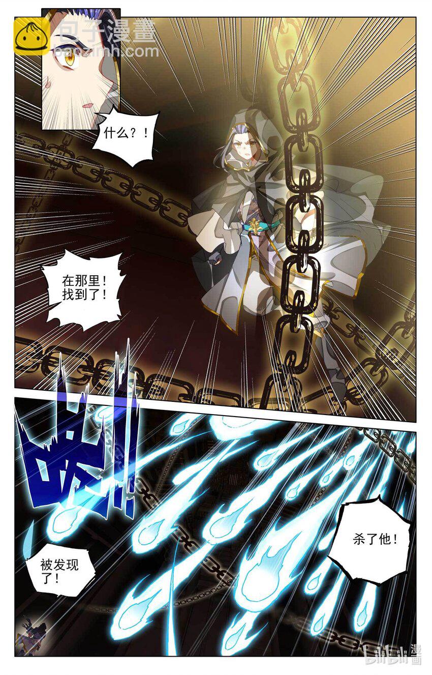 第487话下 给我打他4