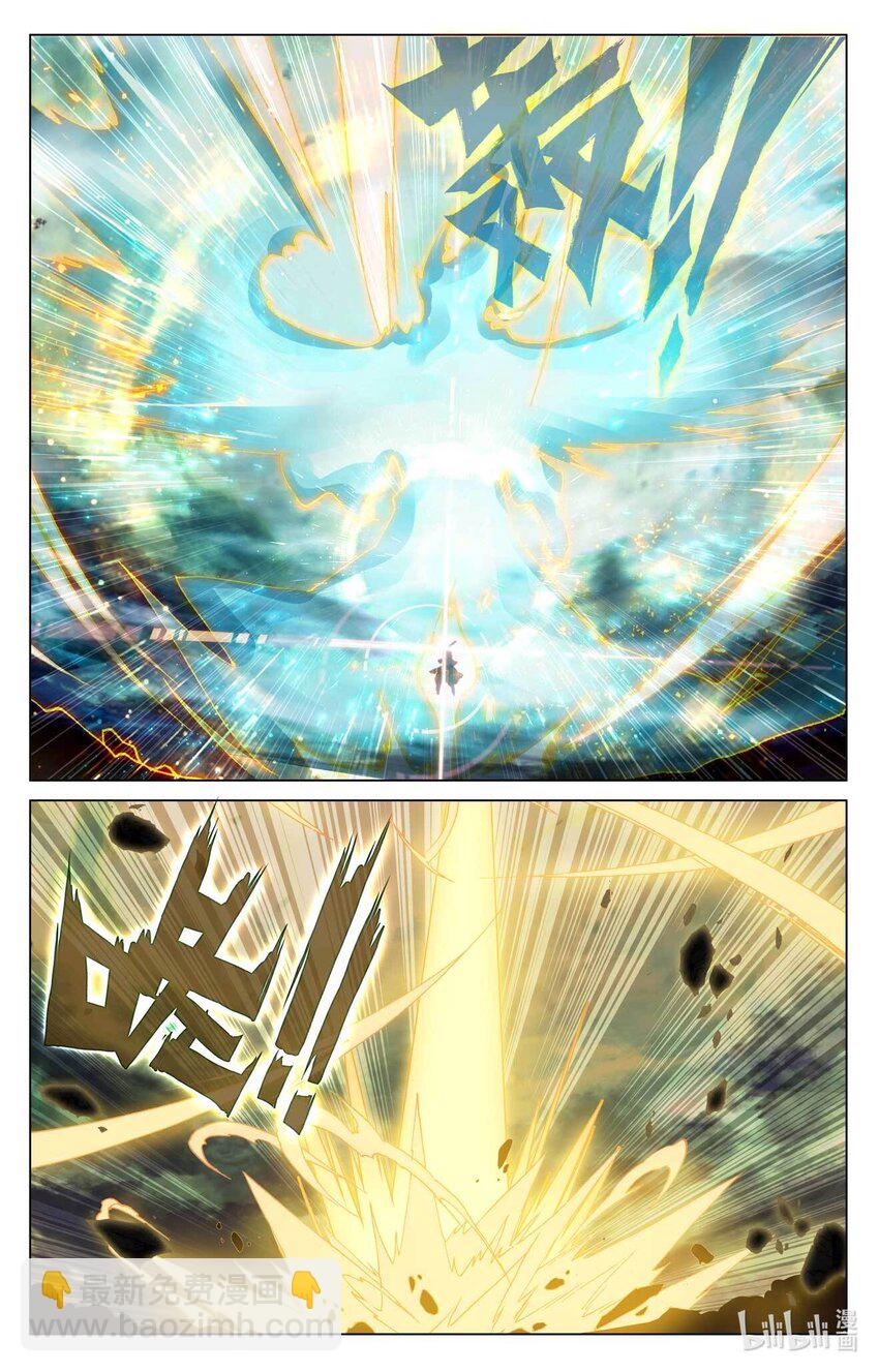 第490话上 逆转局面7
