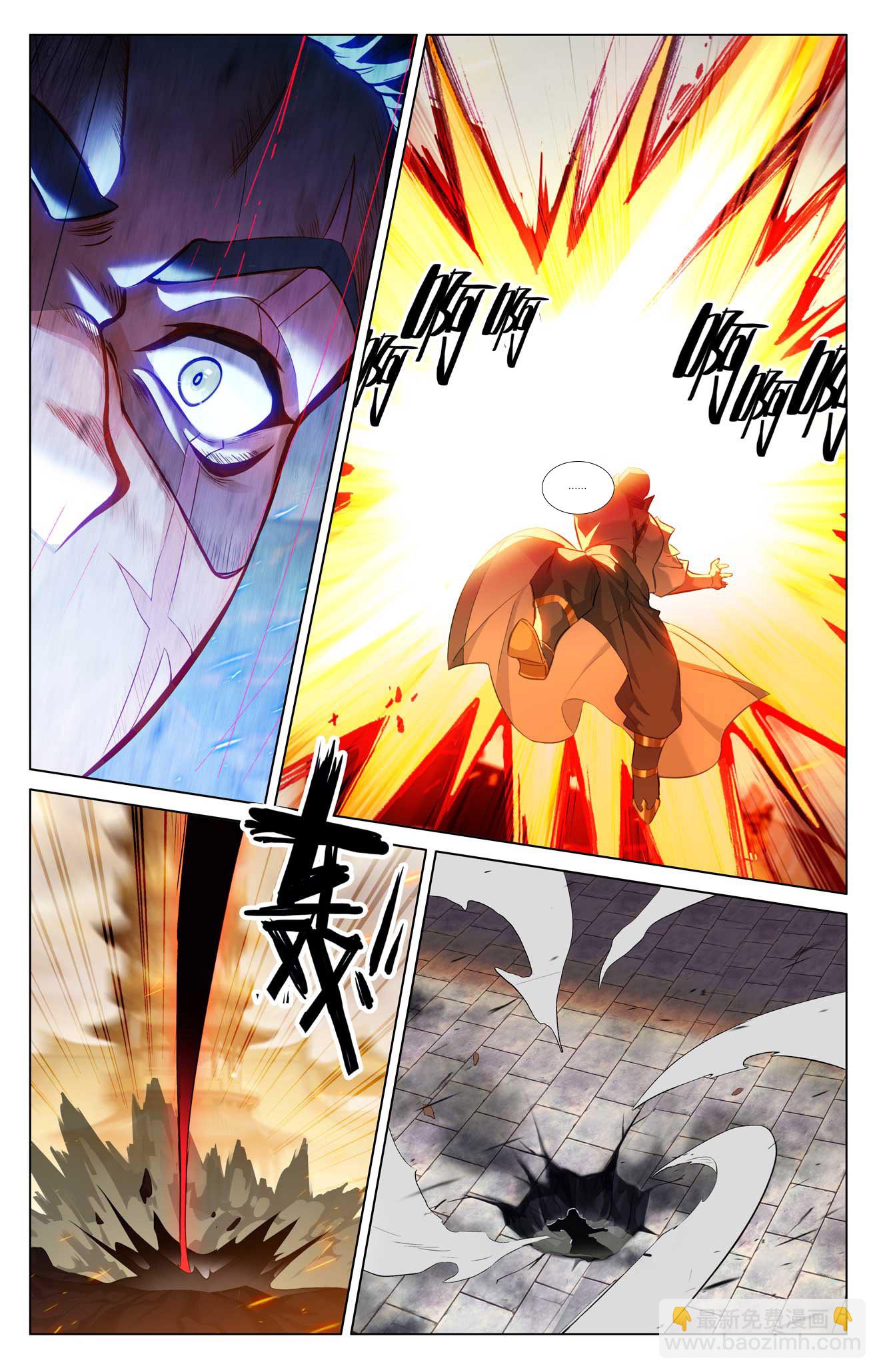 第520话上 一拳杀虎8
