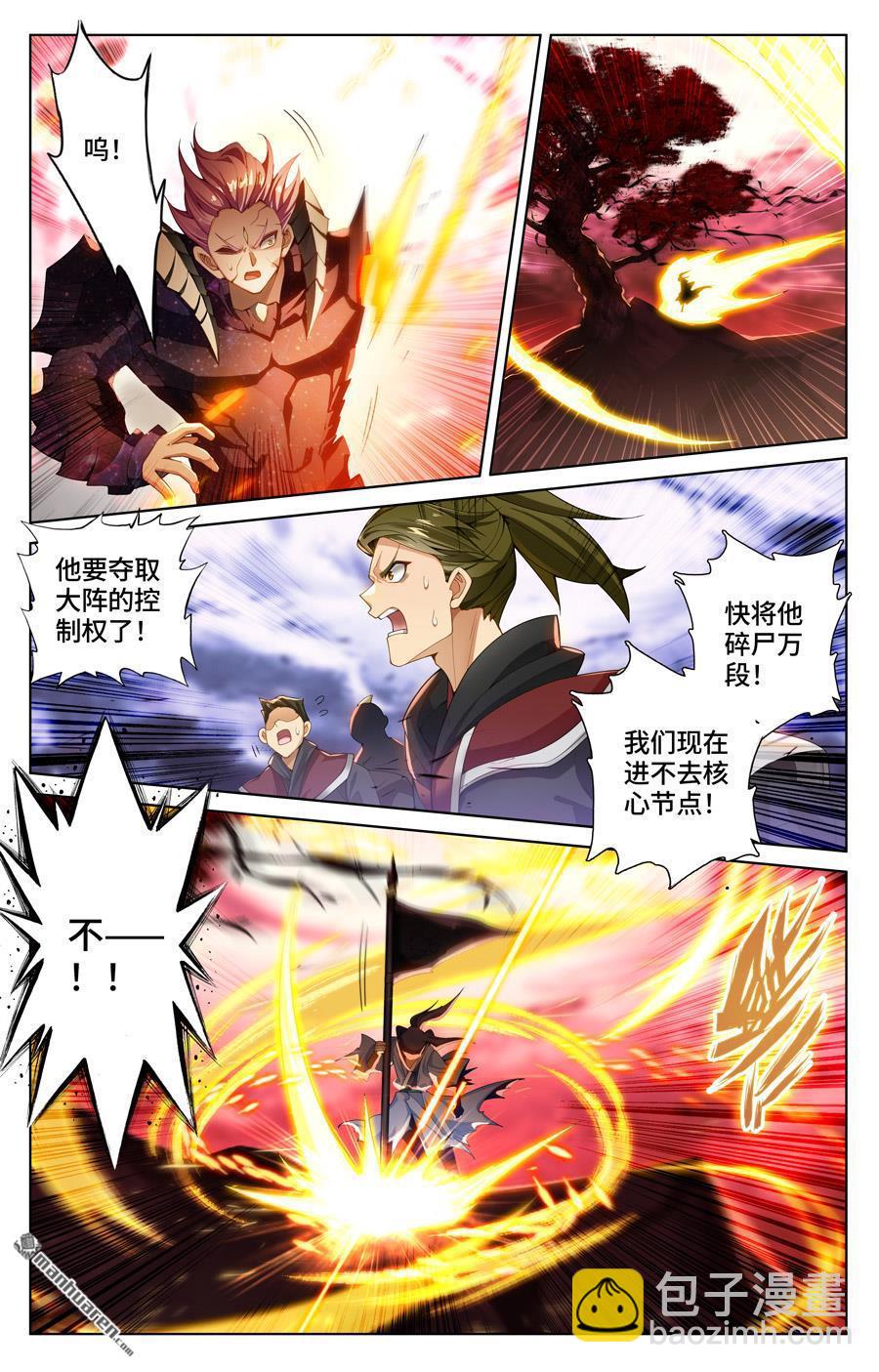 第559回 逆风翻盘（上）6