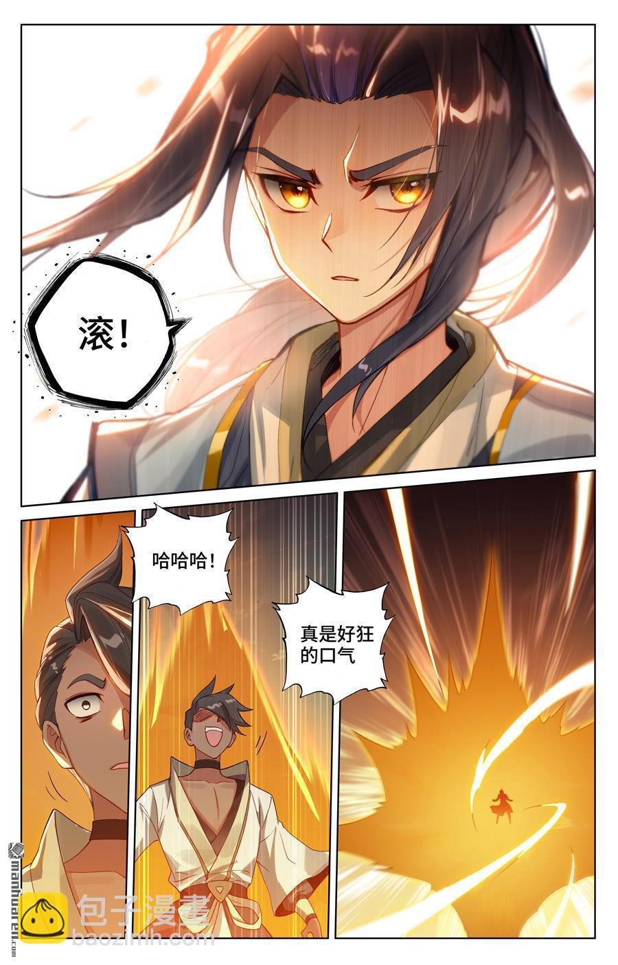第565回 各自迎战（下）7