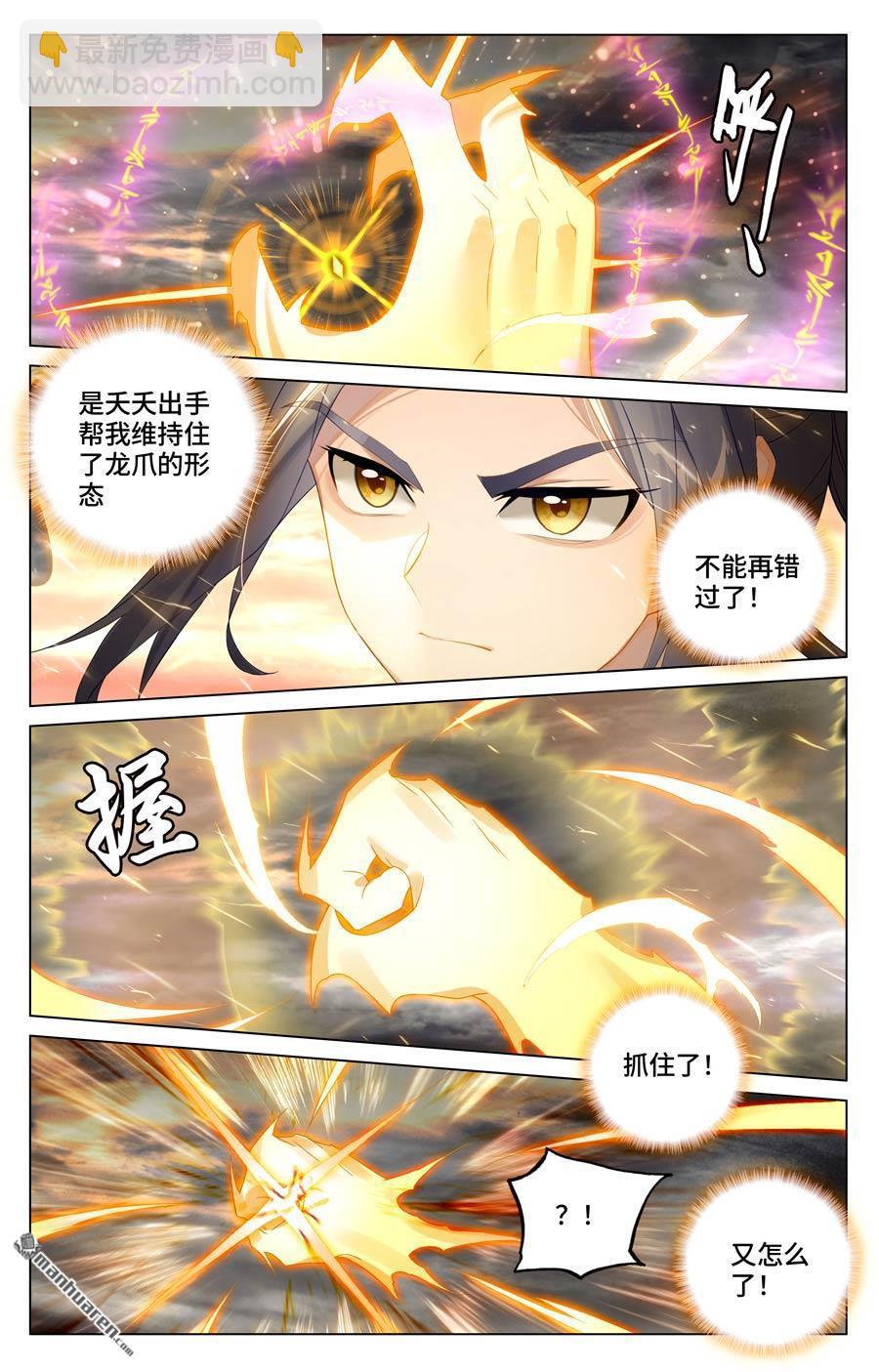 第571回 两道源术（上）8
