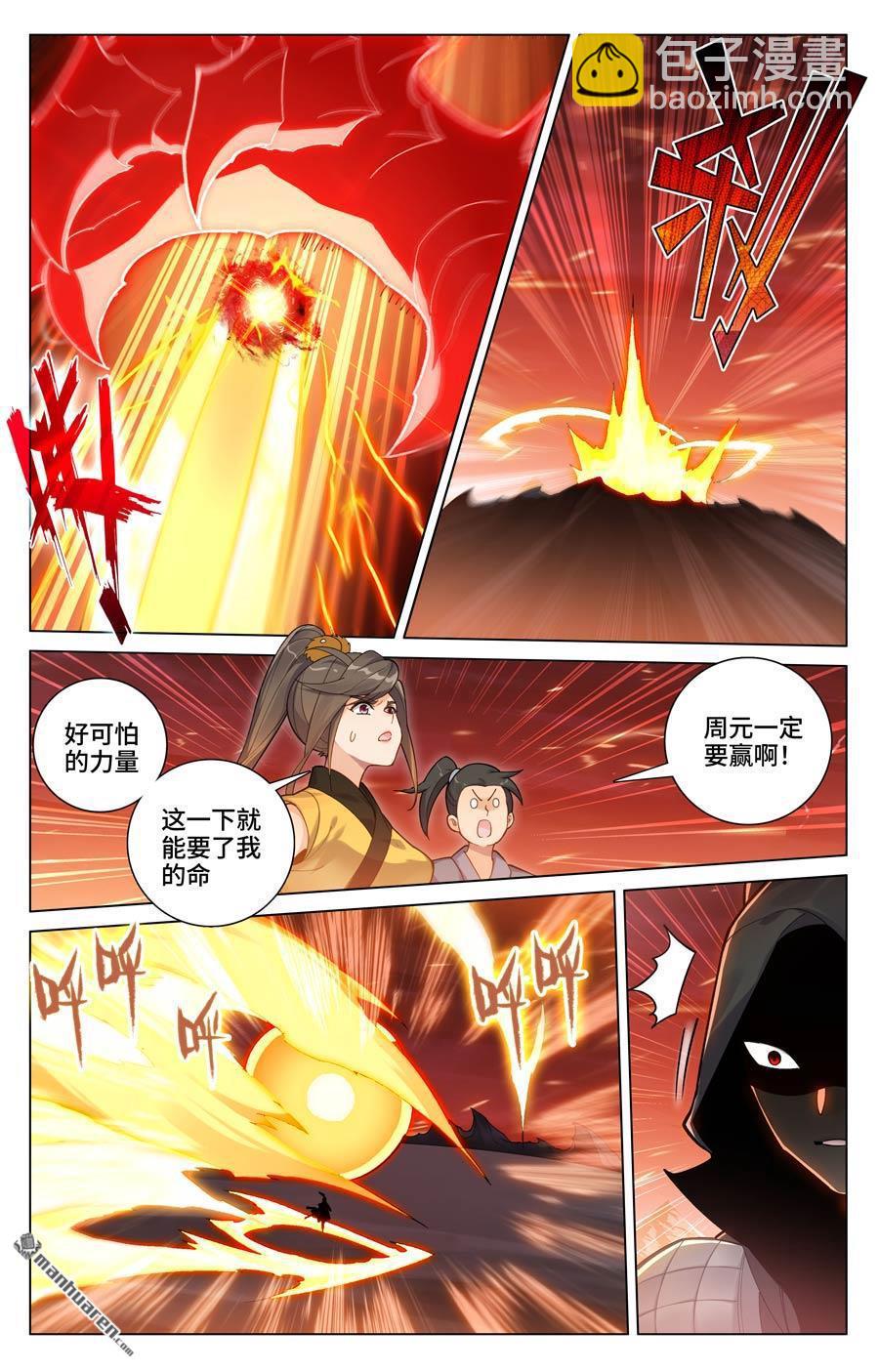 第587回 连番大战（上）4