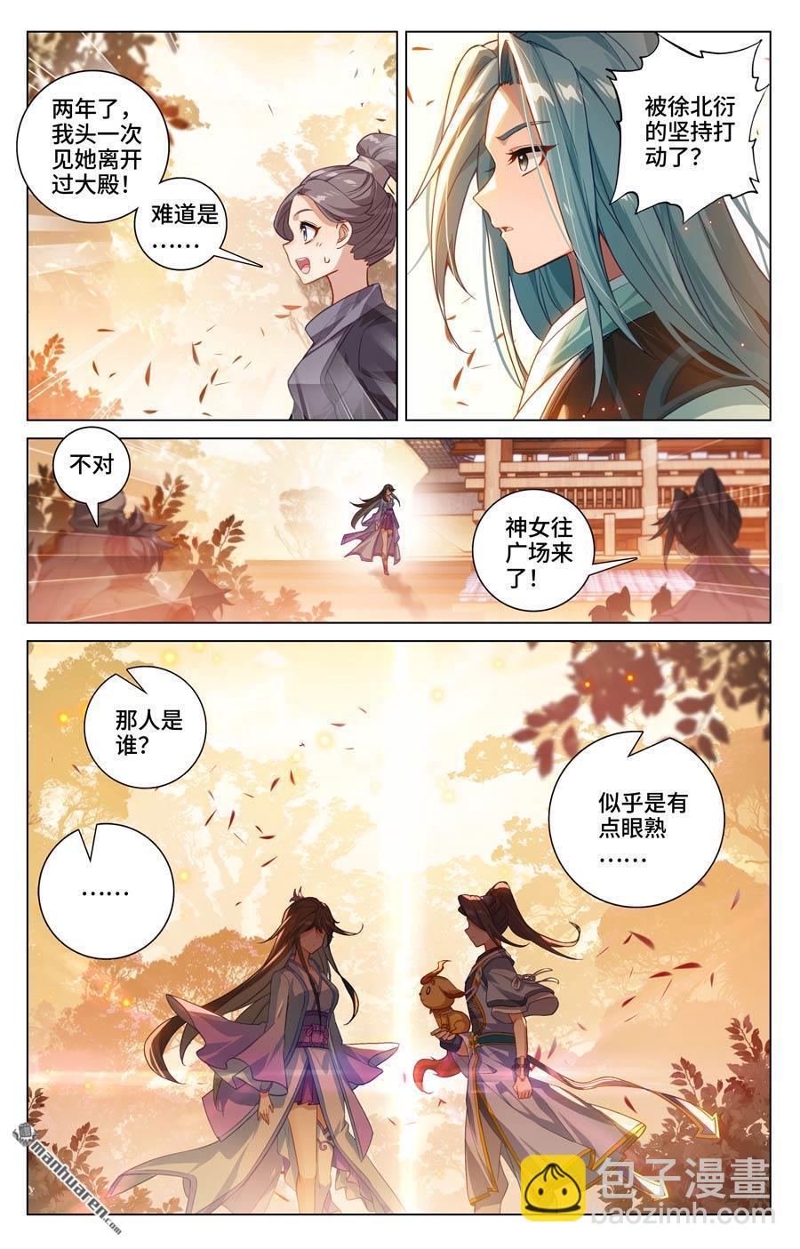 第591回 久别重逢（下）2