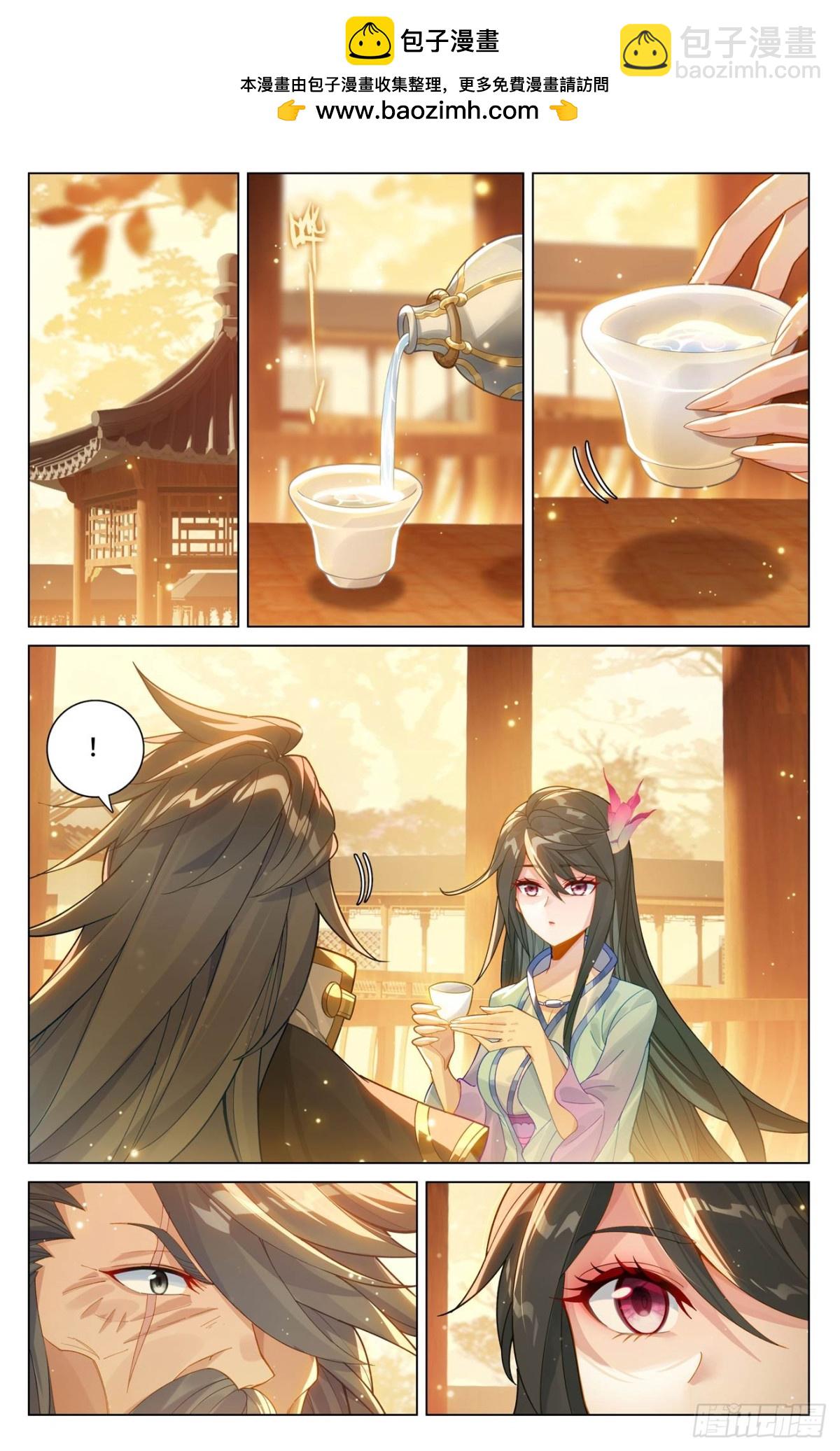 第598话：诸圣大战（下）1
