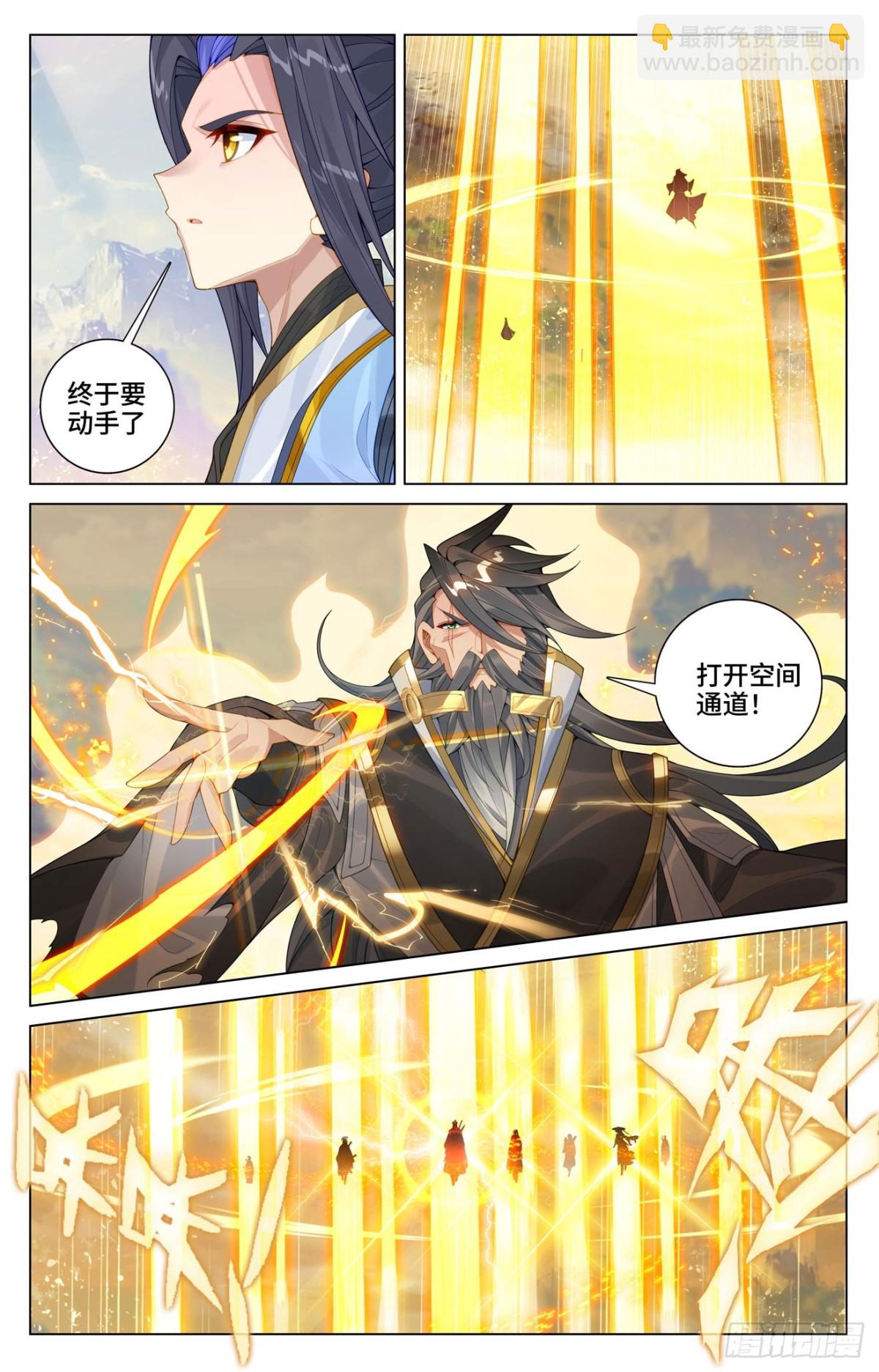 第598话：诸圣大战（下）6