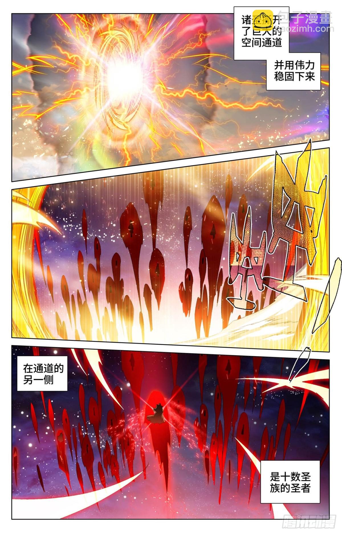 第598话：诸圣大战（下）7