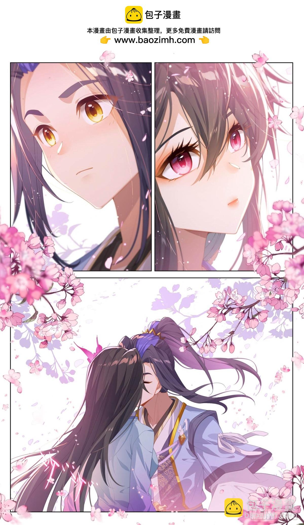 第600话：初战追逃（上）3