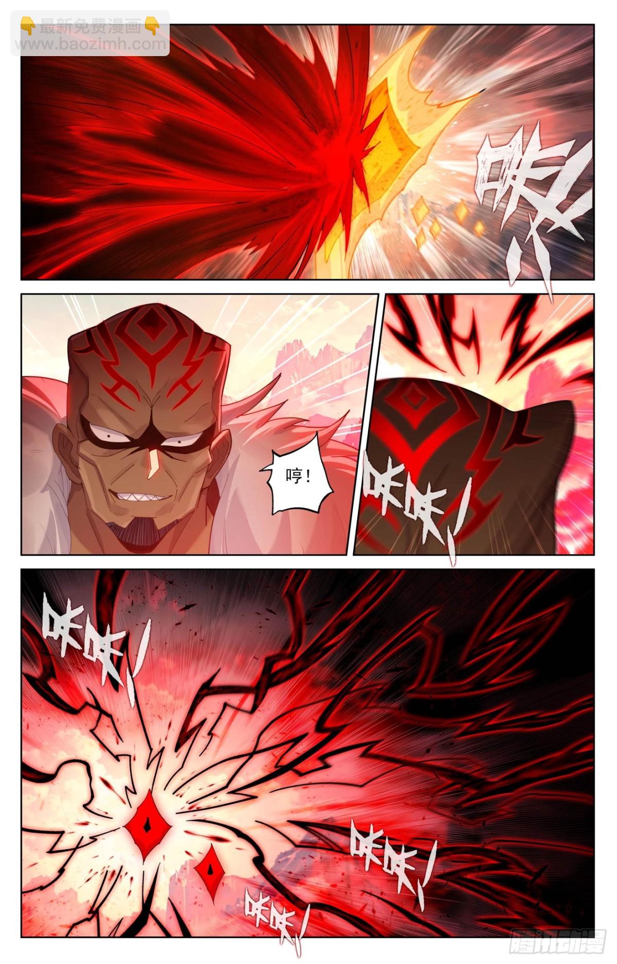 第631话：周元入圣（下）5