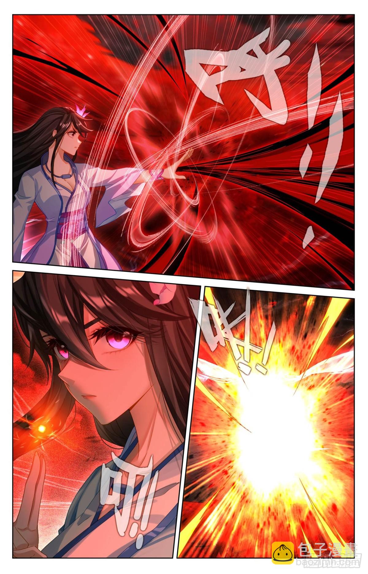 第633话：二神初见（下）6