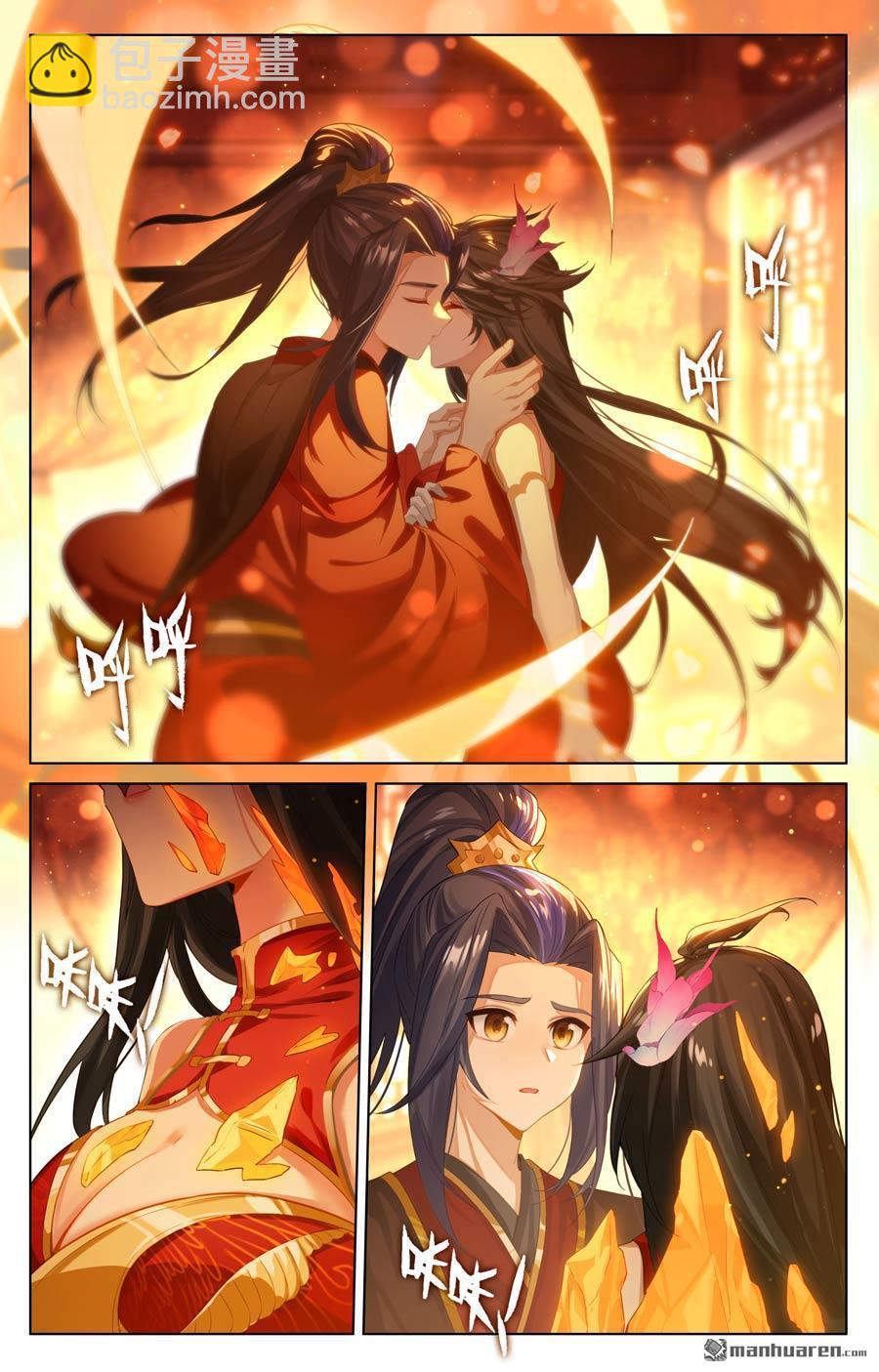 第636回 周元大婚（下）6