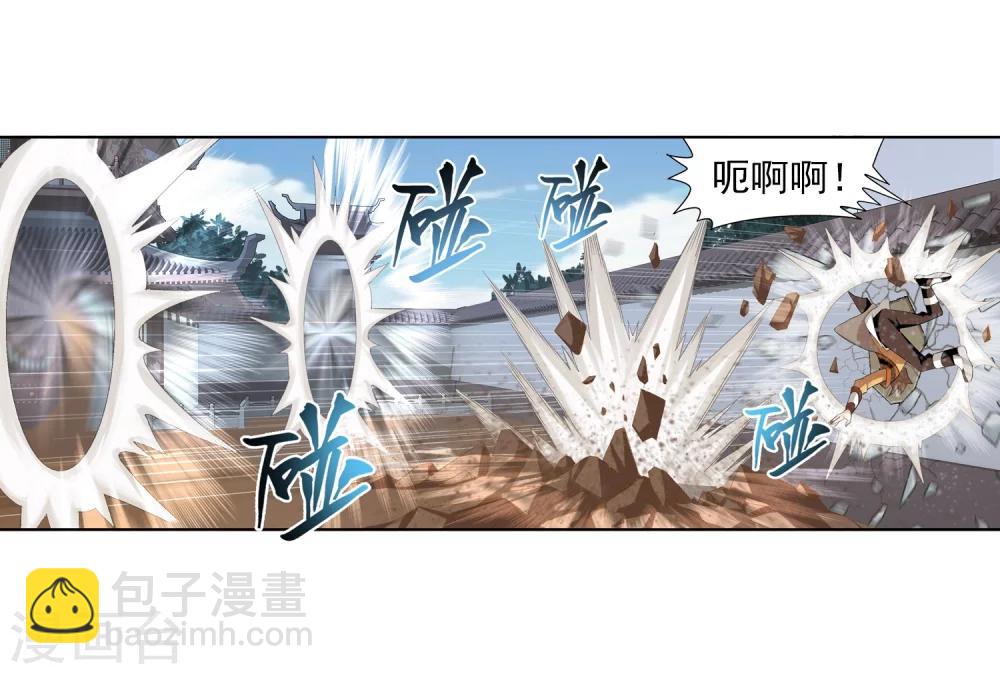第3话 牛刀小试19
