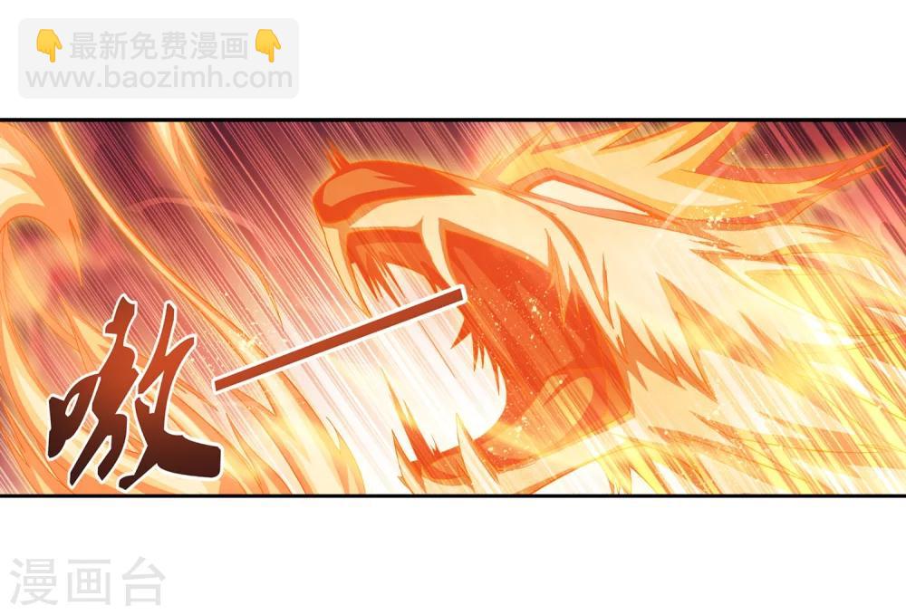 第13话 经验不足19