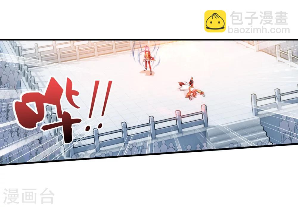 第14话 大获全胜10
