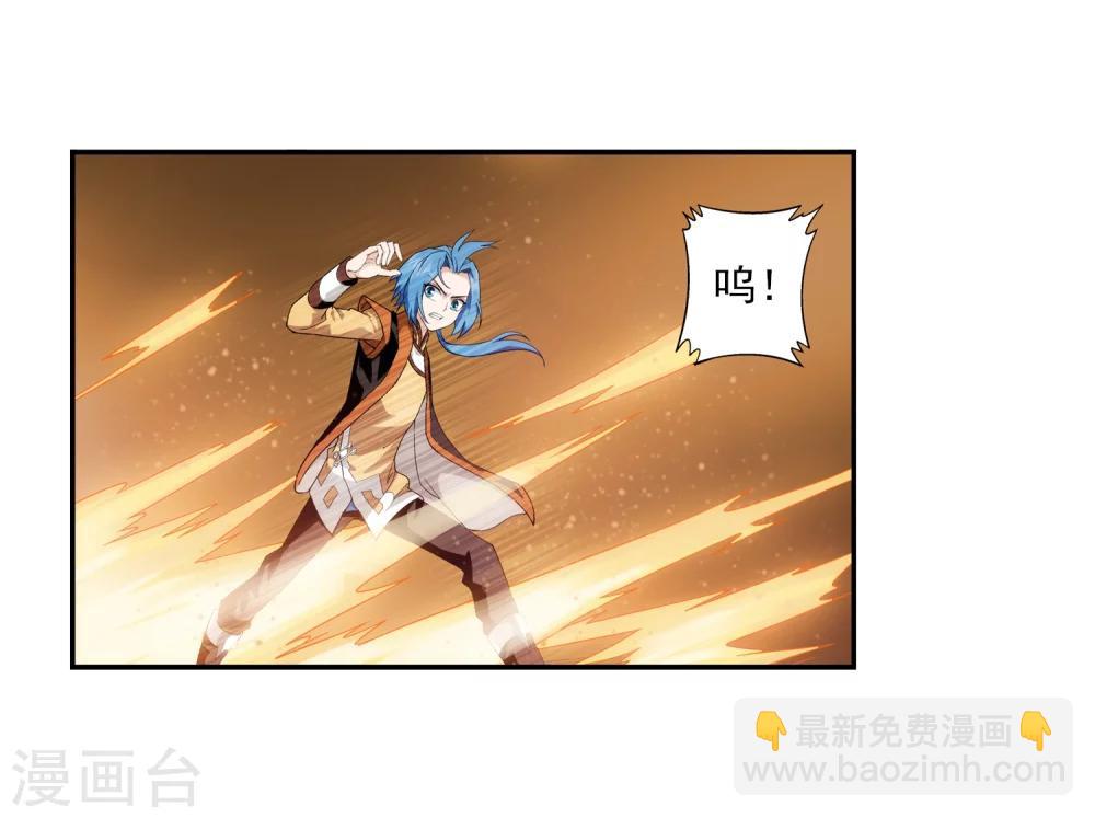 第14话 大获全胜15