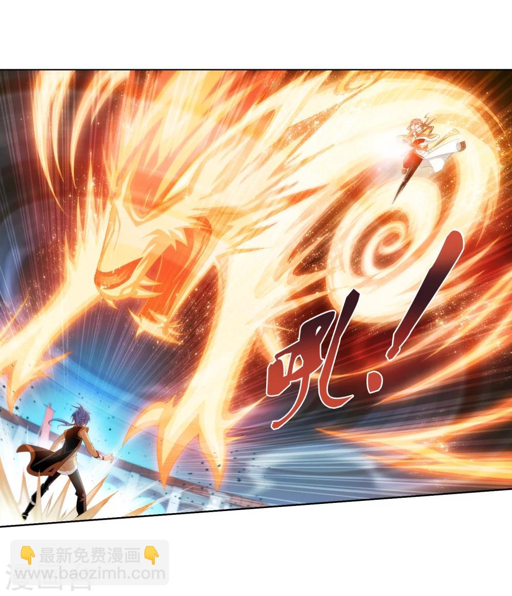 第14话 大获全胜2