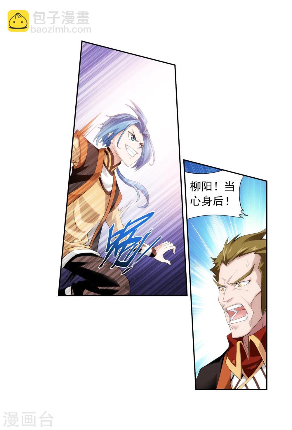 第14话 大获全胜5