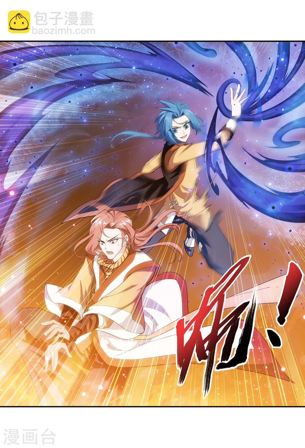 第14话 大获全胜6