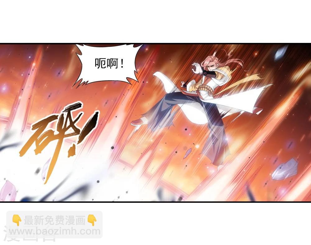 第16话 轻松获胜4